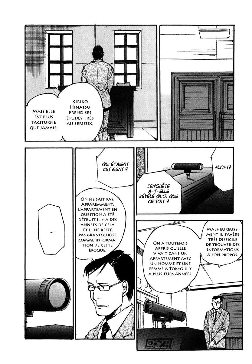 img Hatsuka Nezumi no Jikan 19